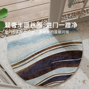 入户门地垫进门垫半圆形家用玄关门口防滑耐磨免洗可擦2025新款