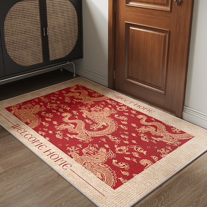 入户门地垫红色喜庆龙年门垫门口玄关地毯耐脏可裁剪定制脚垫进门,居家布艺,入户地垫,淘宝优惠券,粉丝福利购,淘宝优惠卷