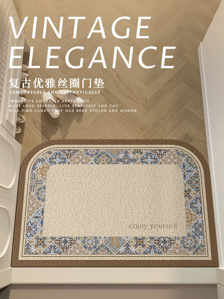 采购产品入口门丝圈地垫，家庭入口门垫，门擦土脚垫，入口地毯，,居家布艺,入户地垫,淘宝优惠券,粉丝福利购,淘宝优惠卷