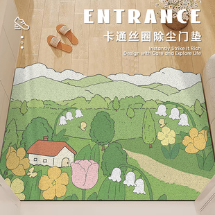 卡通入户门地垫防滑耐磨刮泥蹭土家用丝圈大门口脚垫玄关地毯定制