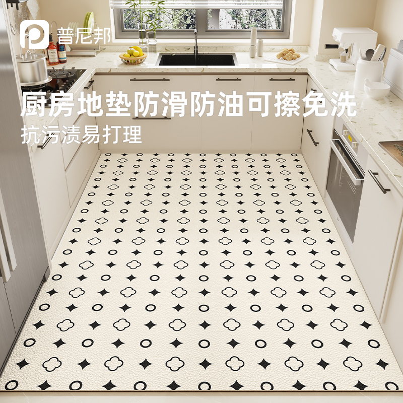 厨房地垫防滑防油可擦免洗