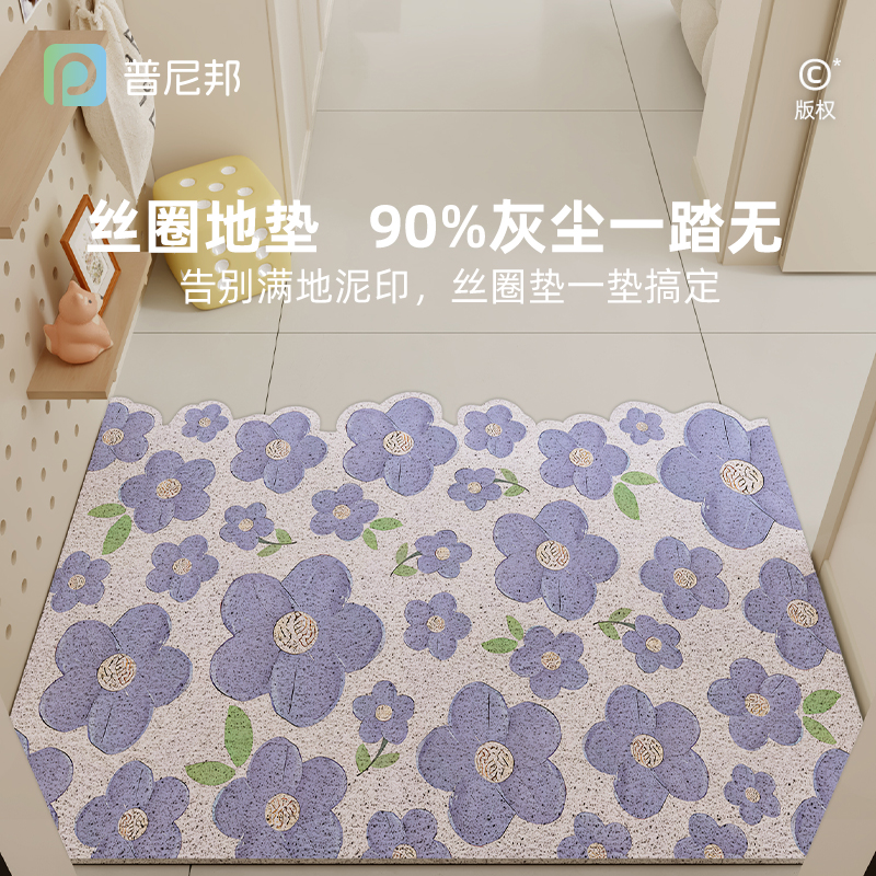 入户地垫耐磨防滑防水防污