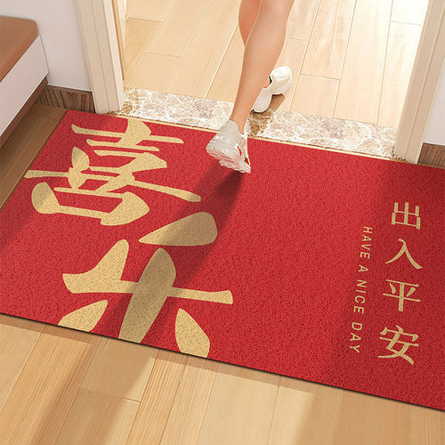 出入平安入户门地垫进门