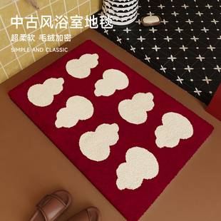 卫生间地垫浴室防滑吸水厕所强门口洗手间仿羊绒速干脚垫地毯卫浴
