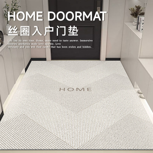 地垫耐磨防滑防水防污