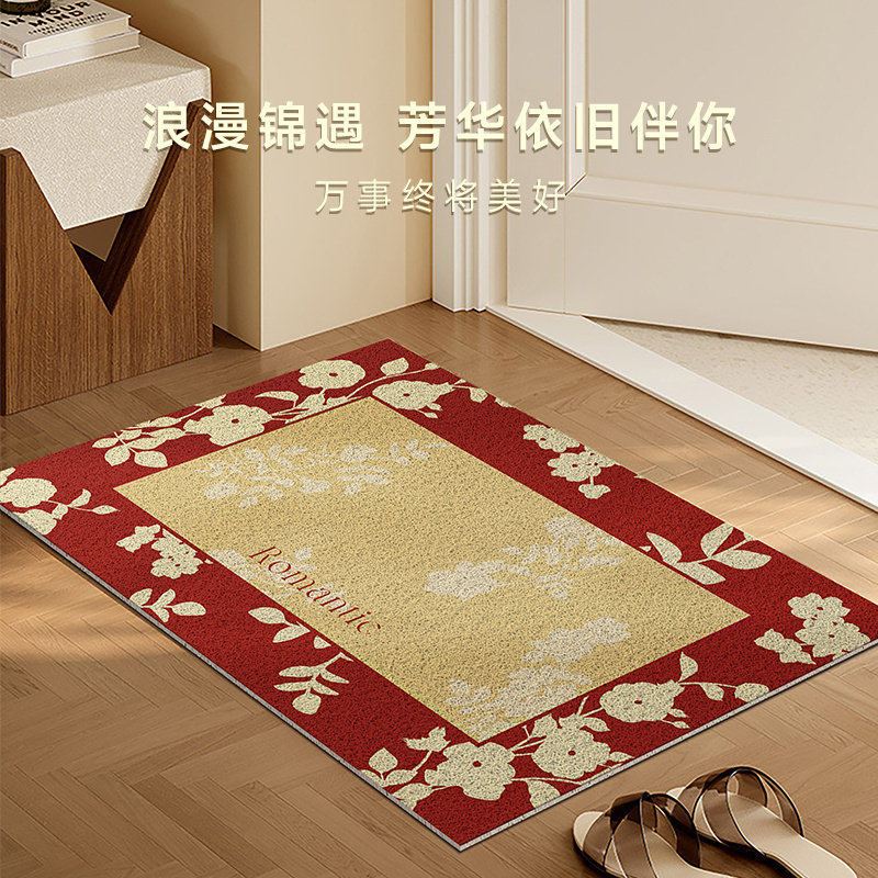 新年红儿喜庆丝圈门垫入户门门口脚垫进门门垫家用防滑地毯蹭土垫,居家布艺,入户地垫,淘宝优惠券,粉丝福利购,淘宝优惠卷