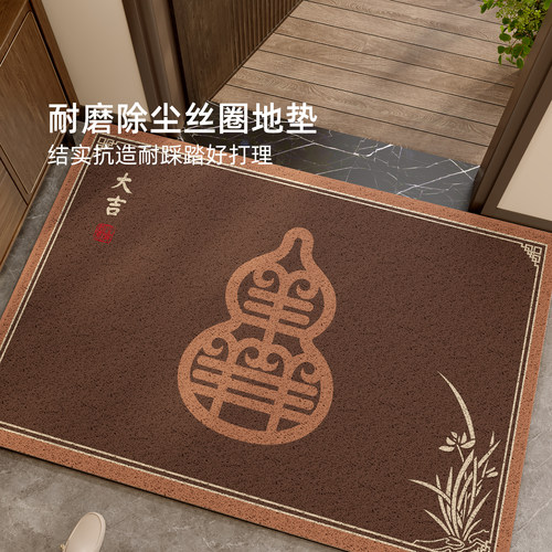 中式丝圈入户防滑地垫可裁剪门垫