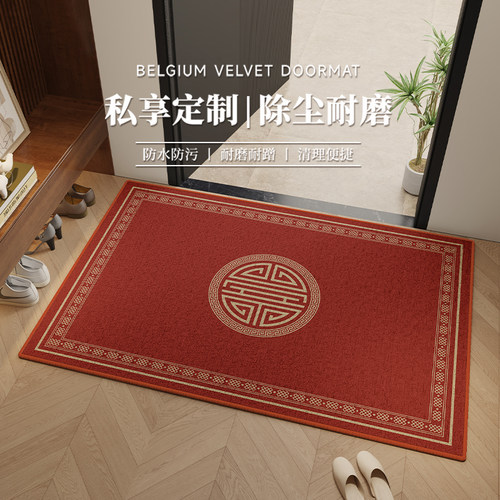 入户门地垫防滑加厚可裁剪定制