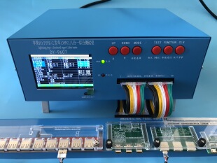 9607 DY9607 9607全新升级八合一多功能数据线测试仪