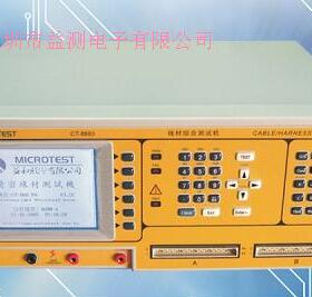 线材测试机CT-8681FAC3 512通道 512点 512P