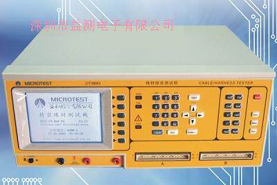 线材测试机CT-8681FAC3 512通道 512点 512P