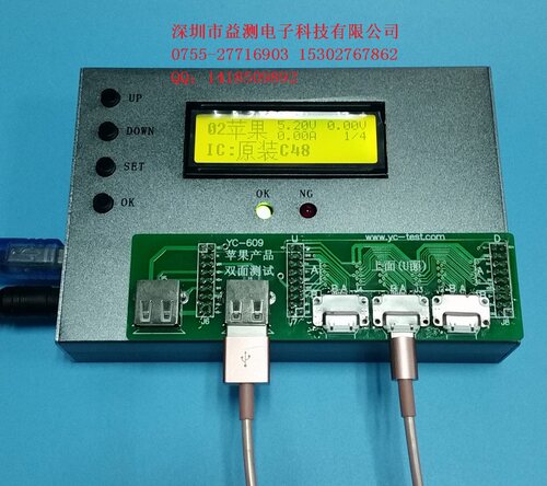 线材测试机/Cable Tester/線材測試機CT-8681N(128P