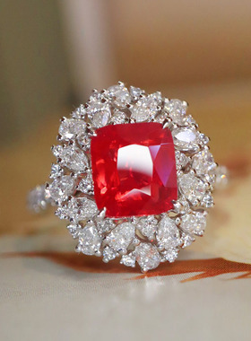 宝创集18K金约2.02克拉天然马亨盖橙红色尖晶石镶嵌VS级别钻石