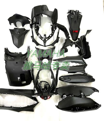 NVX155全车外壳水箱脚踏板排气罩