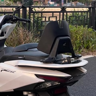 适用本田PCX160改装后靠背 升级乘客后靠腰 本田后靠垫