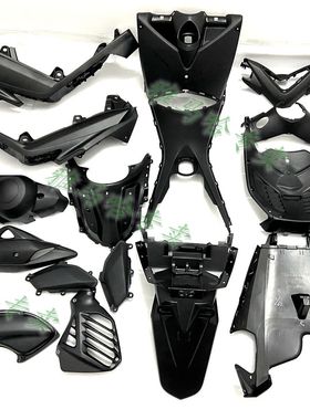 适用16-19款NMAX155原厂全车外壳 PP件黑色内饰件脚踏板边条塑料