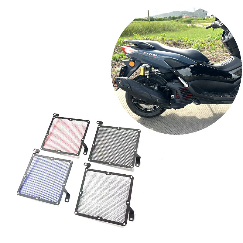 NMAXNVXAEROX155水箱防护网