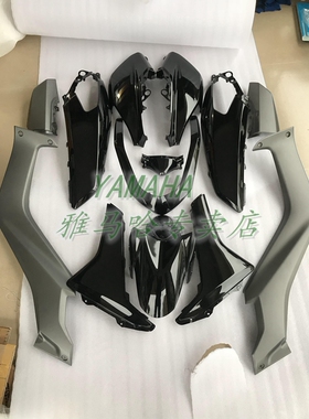适用NMAX155外壳板壳钣金全车车壳原厂全新亮黑色 适用14至17年