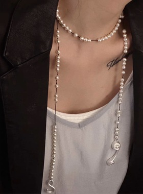 奶酪cheese 多层珍珠长款项链 自由佩戴不设限磨砂螺纹钩扣重工款