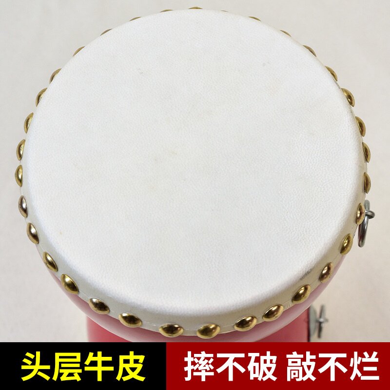 12cm 14cm健身手拍鼓成人胸鼓牛皮鼓 广场舞鼓细腰鼓儿童腰鼓