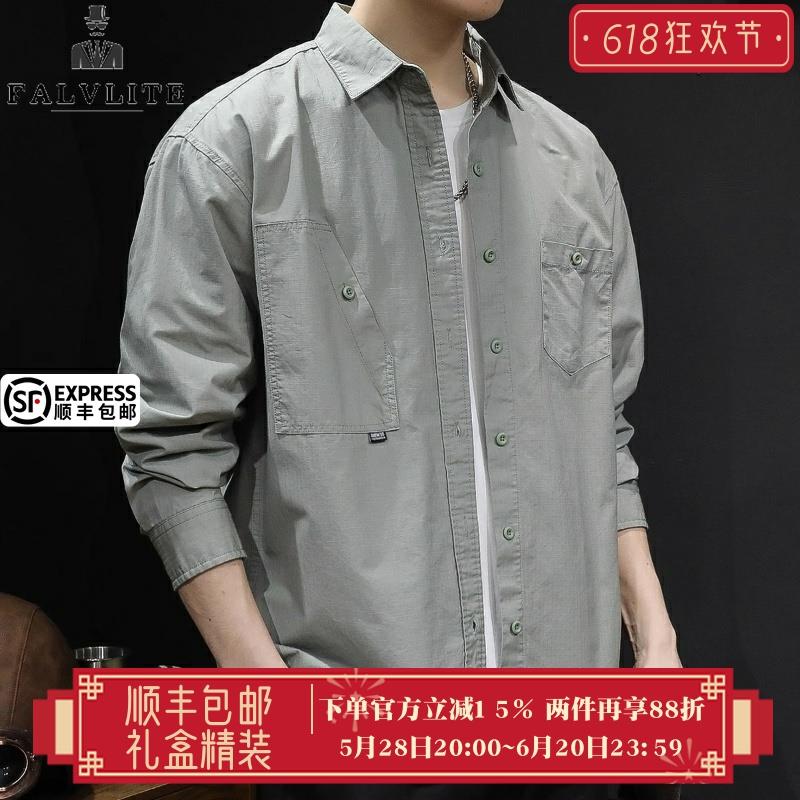 FALVLITE品牌2025春季新款美式复古工装衬衫外套春夏男士休闲长袖