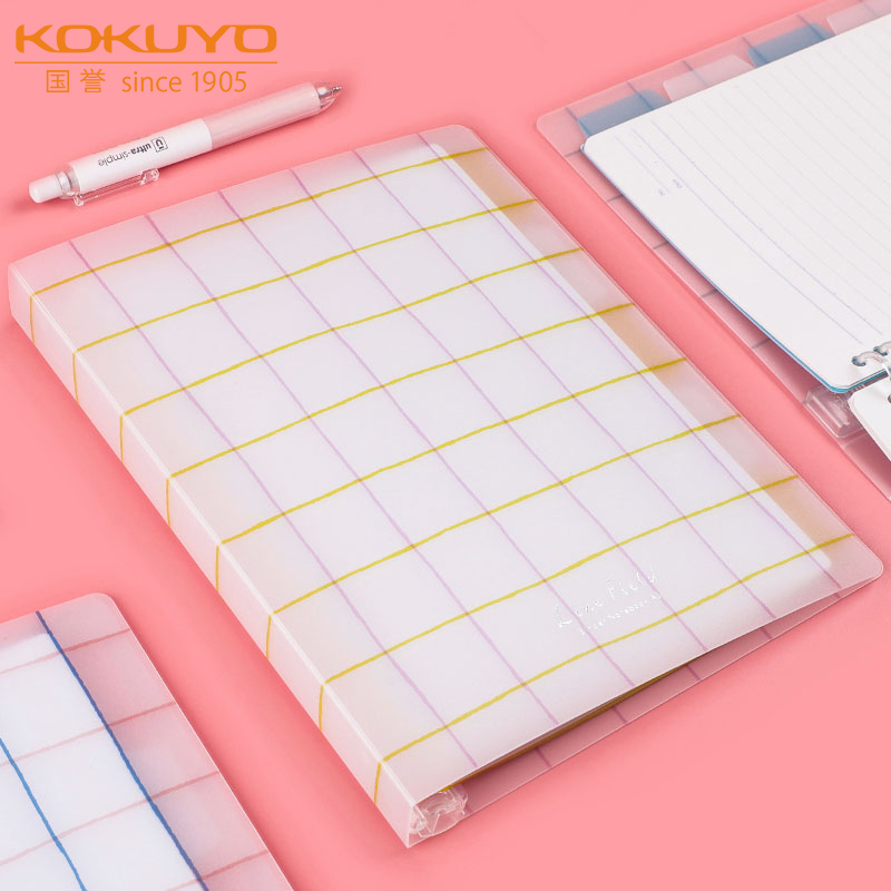 国誉格子印象活页夹办公室手帐本