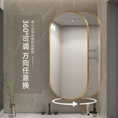 风水浴室镜伸缩折叠椭圆形卫生间洗面台镜子壁挂跑道型旋转卫浴镜