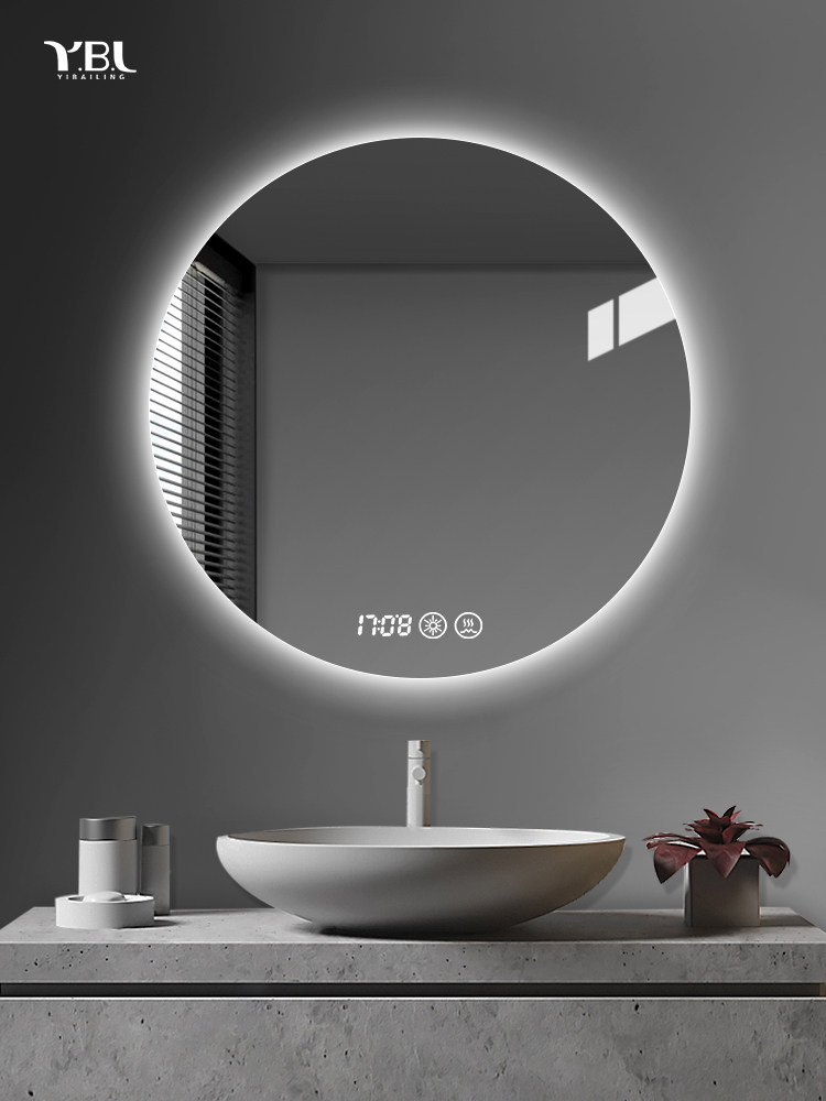 浴室镜智能壁挂圆形卫生间led镜子洗手间带灯卫浴圆镜防雾背发光