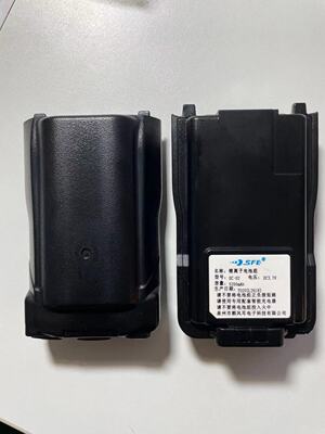 原装SFE公网对讲机SE100 SE500手台锂离子电池组DC-02电板5200mah
