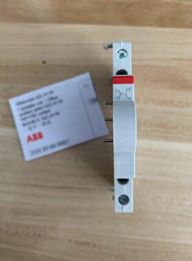 正品 全新 原包装 ABB 辅助触点 S201/2/3/4  S2C-H11R  S2C-A2