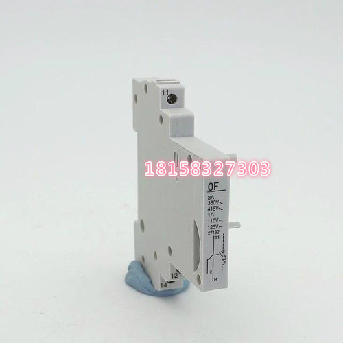 DZ47 OF  C45/DZ47 DZ158 NB7 OF 辅助触头 左侧安装