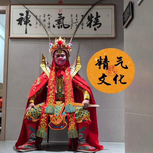 新款龙鳞甲刺绣全套川剧变脸服装魔术道具