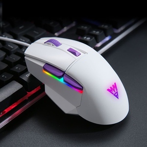 牧马人M8游戏鼠标台式电脑笔记本网咖电竞吃鸡有线鼠标RGB光