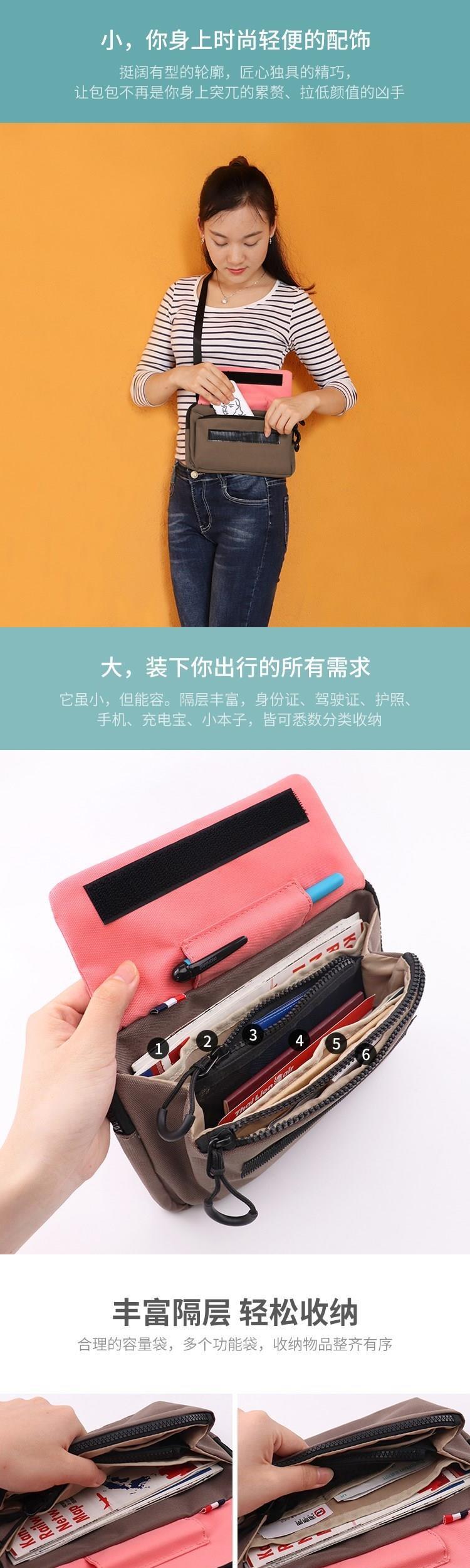 Túi đựng hộ chiếu Nhật Bản nữ du lịch bưu kiện túi hộ chiếu túi tài liệu túi đeo vai đa chức năng Túi Messenger ở nước ngoài - Túi thông tin xác thực ví đựng thẻ mini