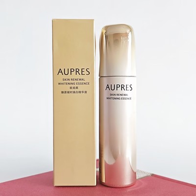 欧珀莱 臻源凝时焕白精华液48ml 答谢品 效期28年1月