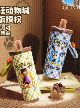 GERM格米疯狂动物城联名朱迪尼克保温杯2025新款吸管水杯子礼物 J