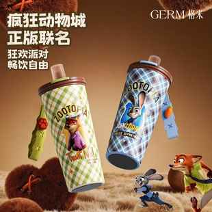 GERM格米疯狂动物城联名朱迪尼克儿童保温杯女吸管水杯子新年礼物