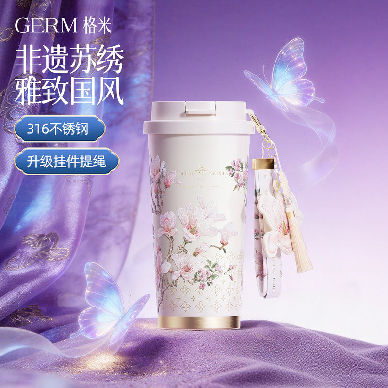 七夕礼物送女朋友/女神