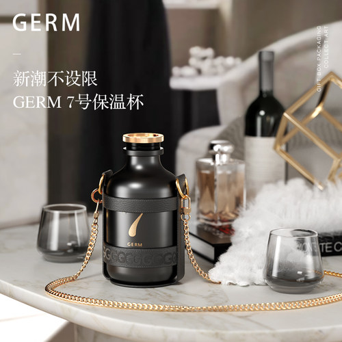 GERM天使7号高颜值便携保温杯