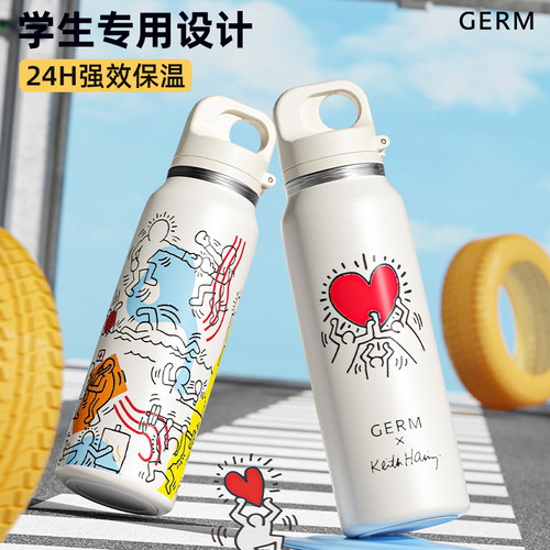 2024新款学生上学运动专用水杯