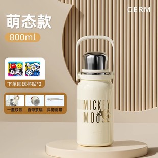 GERM迪士尼联名款保温杯大容量泡茶水壶高颜值食品级不锈钢水杯T
