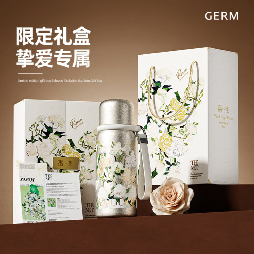 节日礼物！高档纯钛保温杯礼盒