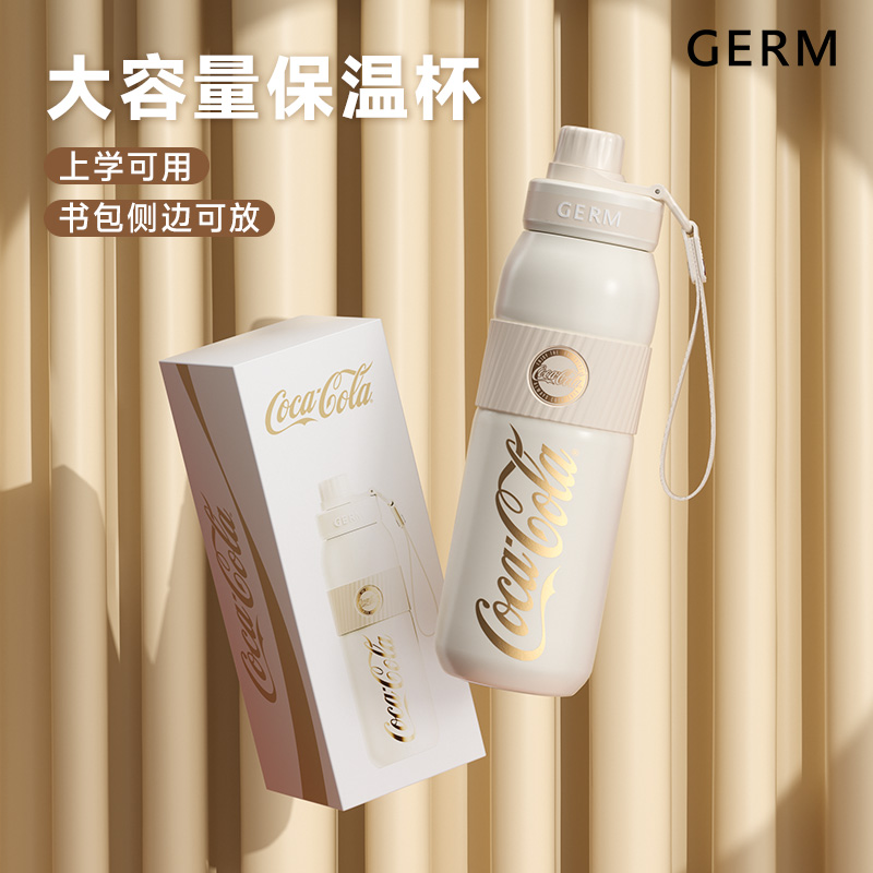 GERM可口可乐吸管保温杯便携新款女生高颜值大容量不锈钢水壶杯子