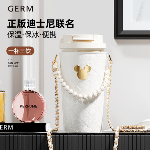 圣诞礼物迪士尼保温杯送女朋友