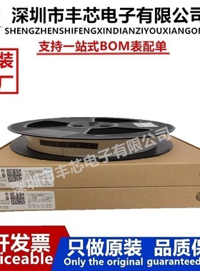 LT1935ES5 LT1935 丝印LTRX SOT23-5 集成芯片 全新进口 只做原装