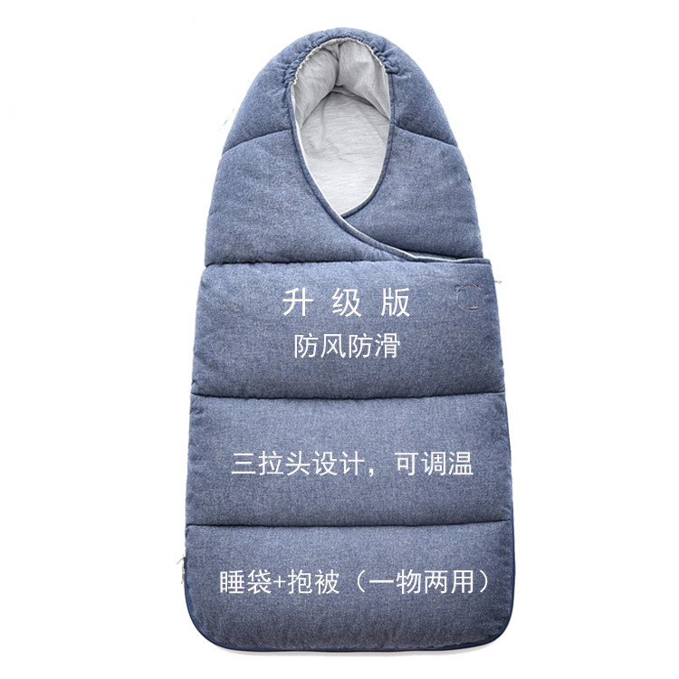 Babys autumn and winter pure cotton quilt babys kick proof sleeping bag newborns thickened blanket