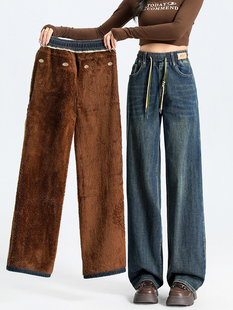 加绒牛仔裤女冬季松紧腰加厚羊羔绒宽松显瘦小个子窄版直筒阔腿裤