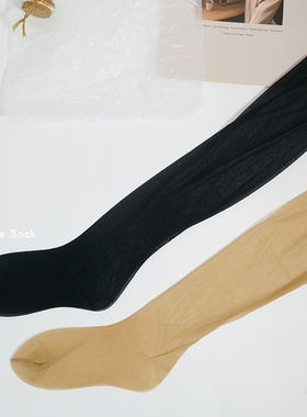 2双包邮 立体脚型丝袜夏季超薄款透明ins潮黑肤纯色美腿jk连裤袜