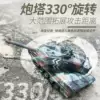Товары от 高品鞋服店