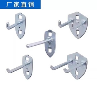 工具配件五金工具挂钩方孔挂板展示架五金工具收纳零件盒